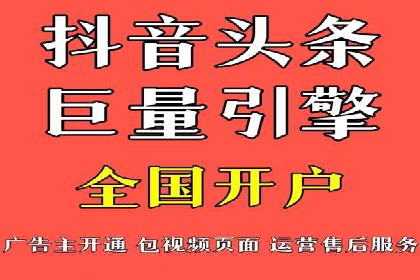 百度广告推广助力企业品牌塑造案例